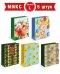 Пакеты подарочные микс L-6 (5 в. по 2 шт.)