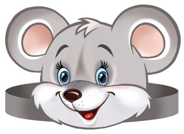 Корона "без надписи (ободок) МЫШЬ"