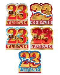 Комплект открыток