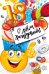 Открытка-поздравление  "С днем рождения! 18!"