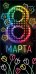 Конверт для денег "8 марта"