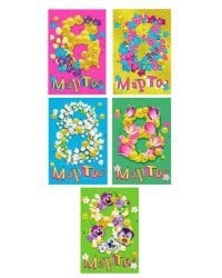 Комплект открыток