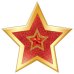 Украшение на скотче "Звезда"