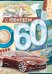 Открытка-поздравление "С Юбилеем! 60 лет"