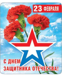 Магнит виниловый "Гвоздики"