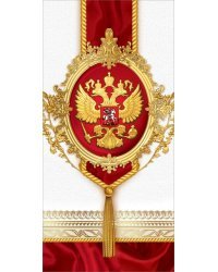 Открытка без надписи (символика)