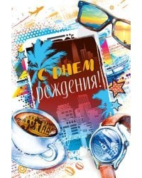 Открытка-поздравлени