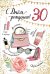 Открытка-поздравление "С Днем рождения! 30 лет"