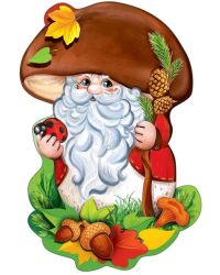 Украшение на скотче "Гриб белый"