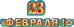 Гирлянда "23 Февраля"