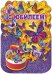 С Юбилеем (открытка-стойка)