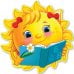 Украшение на скотче "Солнышко с книжкой"