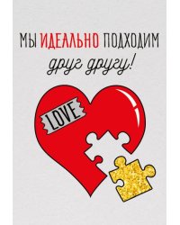 Бирка "Мы идеально подходим друг другу"