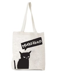Сумка тканевая Лакарт