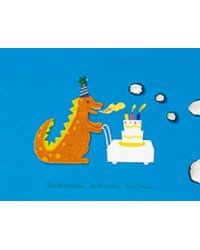 Открытка Лакарт "Papyrus"