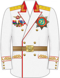 Открытка Лакарт "23 февраля"