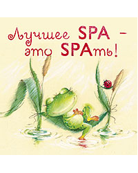 Магнит 3D Лакарт