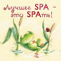 Магнит 3D Лакарт