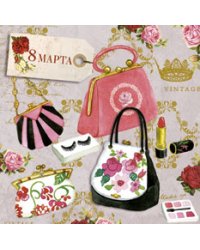 Открытка Лакарт "8 марта"
