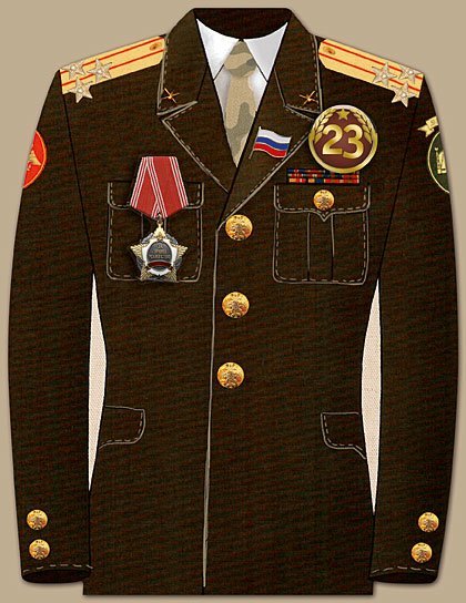 Открытка Лакарт "23 февраля"