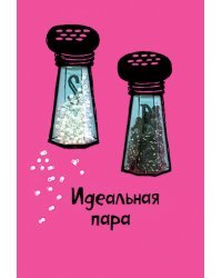 Открытка Лакарт "Signature"