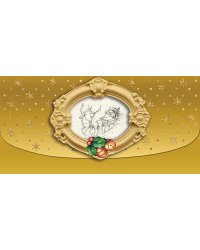 Открытка-конверт для денег Лакарт НГ