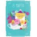 Открытка Лакарт "8 марта"