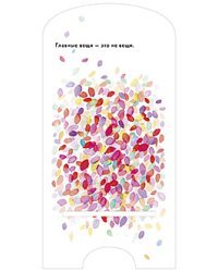 Подставка для телефона