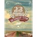 Открытка Лакарт "23 февраля"