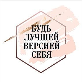 Постер 30*30