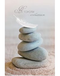 Постер 20*30