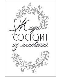 Постер 20*30