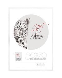 Рамка д/постера 50*70 из пластика белая