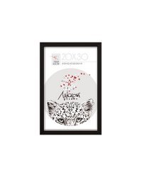 Рамка д/постера 20*30 из дерева черная