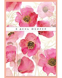 Открытка Лакарт