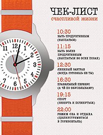 Открытка Лакарт
