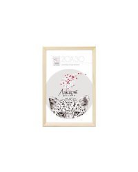 Рамка д/постера 20*30 из дерева натуральная