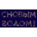 Открытка-конверт для денег Лакарт НГ