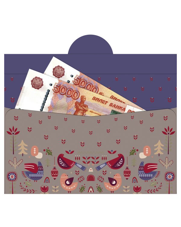 Открытка-конверт для денег Лакарт НГ