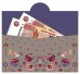 Открытка-конверт для денег Лакарт НГ