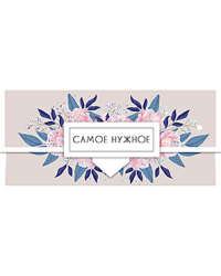 Открытка-конверт для денег Лакарт