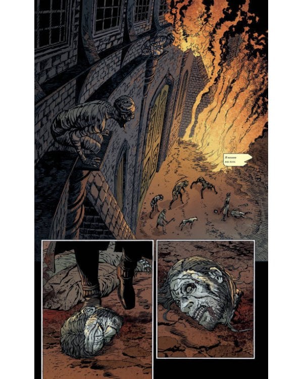 Bloodborne. Полное издание