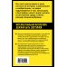 Покетбук: Интеллектуальная литература Происхождение. Тектоника плит, климат, океанские течения и другие способы создать человечество