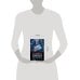 Дополнительное изображение книги «Ледяная ловушка для пионеров»