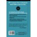Эзотерика. World Bestseller Руны. Современное руководство. Как читать и понимать древние символы
