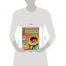 Первая книга по подготовке к школе. 5-6 лет. 195х255 мм. КБС. 96 стр. Умка в кор.15шт