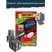 Вселенная Minecraft Легенда Дейва, деревенского жителя в Minecraft. Книга 1