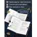Дополнительное изображение книги «Сердце пустоты»