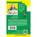 Иронический детектив Д. Донцовой (эконом) (обложка) Гимназия неблагородных девиц
