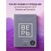 Книги, которые нужно прочитать до 35 лет ВЕРЬ. В любовь, прощение и следуй зову своего сердца